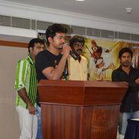 Vijay in kerala to promote velayutham - Pictures | Picture 110073